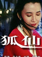 欧美破处精品